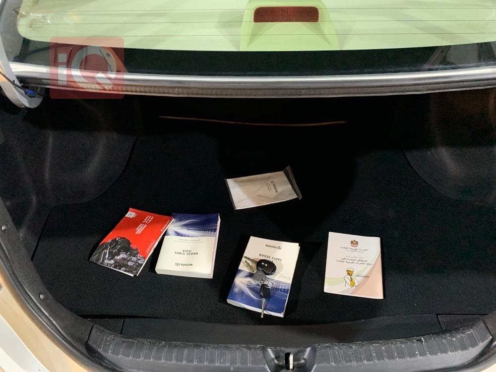 تويوتا يارس